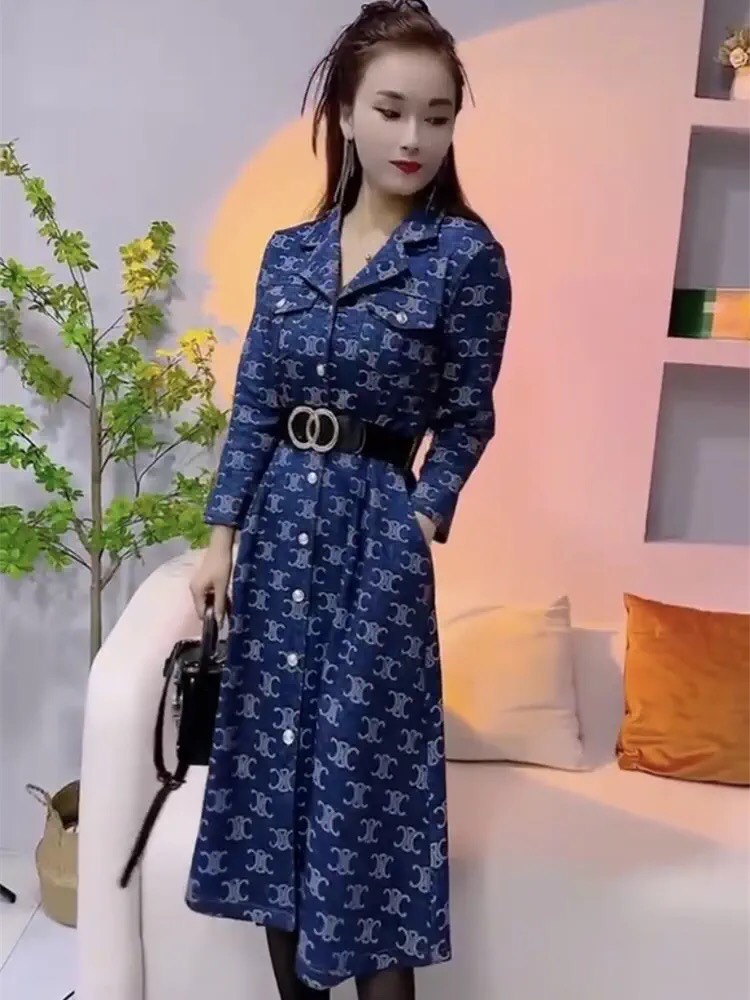 ĐẦM JEAN CỔ VEST KÈM NỊT D167